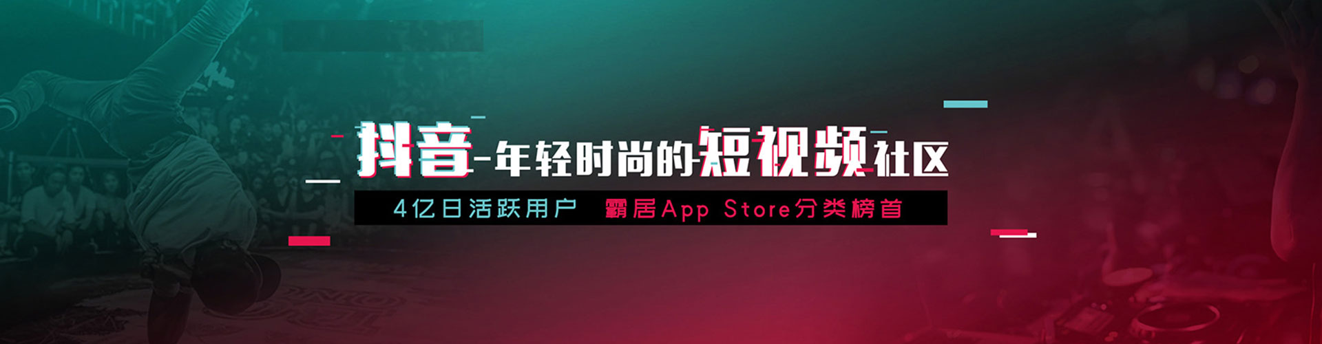 弥勒推广开户